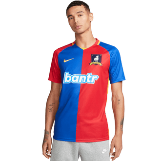 Nike AFC Richmond Men